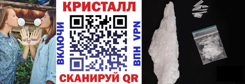 купить   Динская  Амфетамин Розовый 