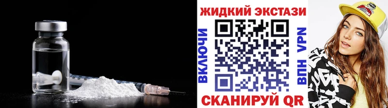 KRAKEN как зайти  Динская  Бутират вода 