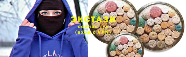 каннабис Алексеевка