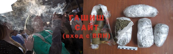 каннабис Алексеевка