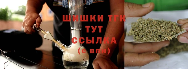 эйфоретик Абдулино