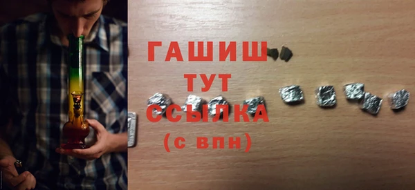 сатива Алексин