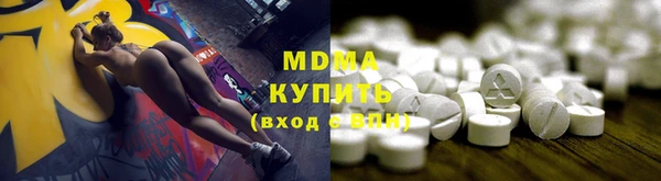 бошки Алзамай