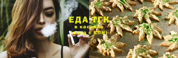 сатива Алексин