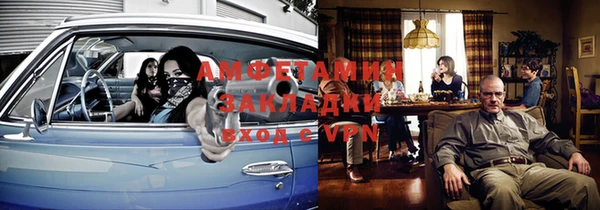 крисы Абинск