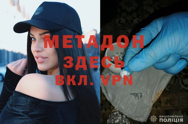 бошки Алзамай