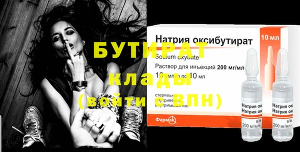 крисы Абинск