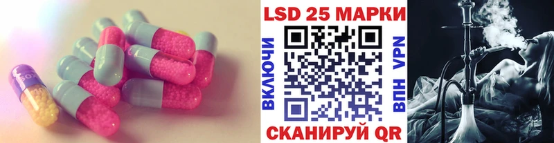 ОМГ ОМГ как зайти  Динская  Лсд 25 экстази ecstasy 